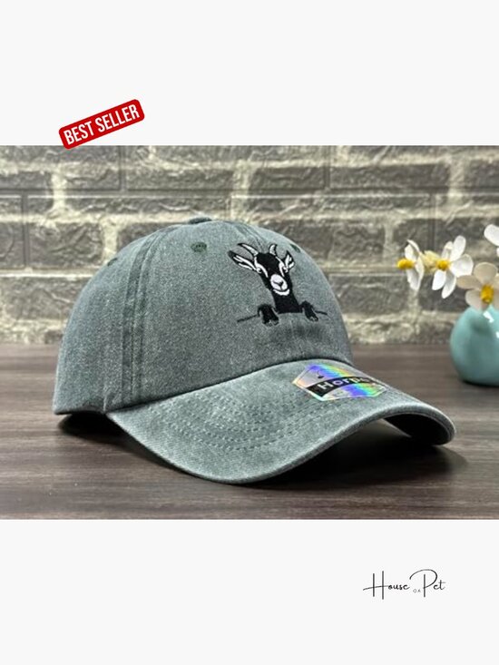 Embroidered Goat Peeking Baseball Cap - Adjustable Dad Hat for Men Women main image 4